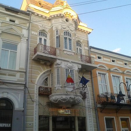 Hotel Rares Botoşani Extérieur photo