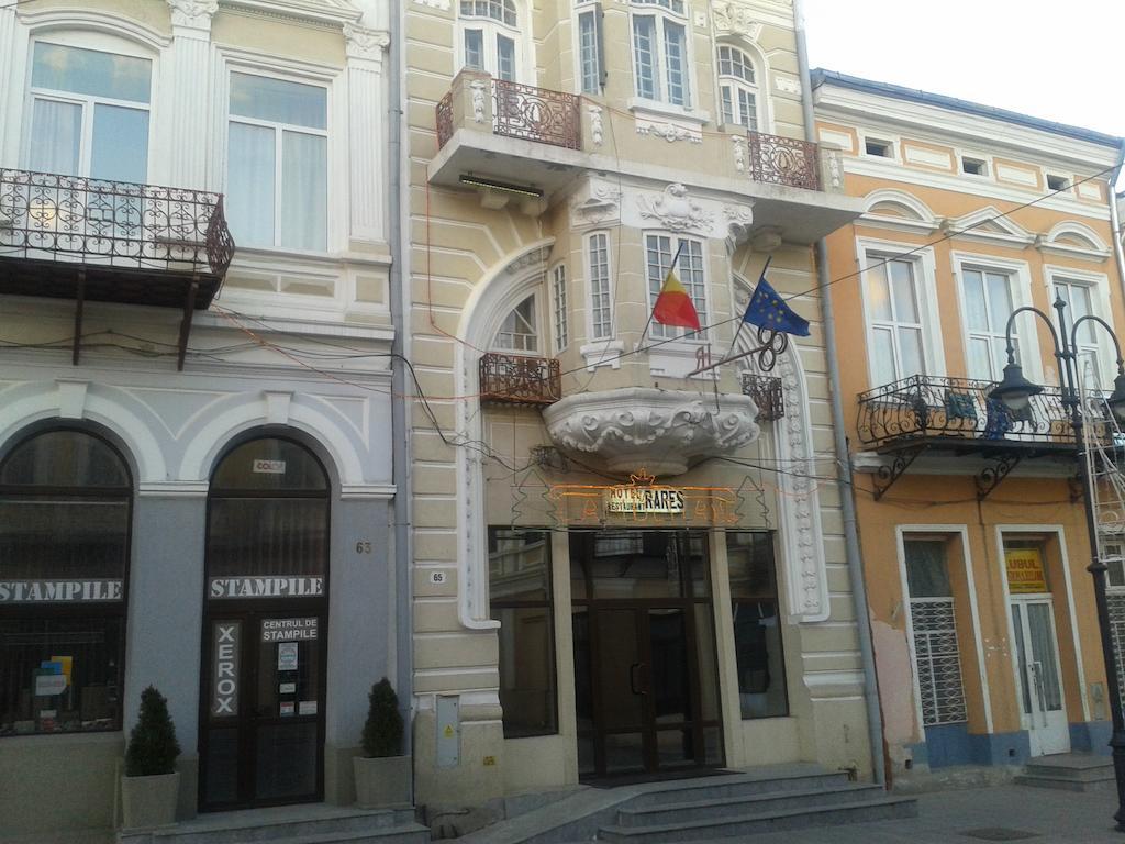 Hotel Rares Botoşani Extérieur photo